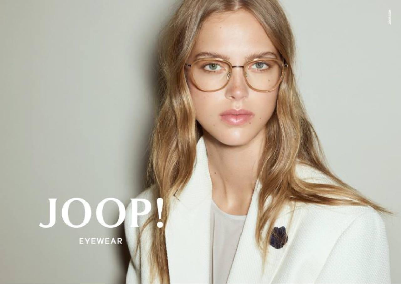 Rame joop 1